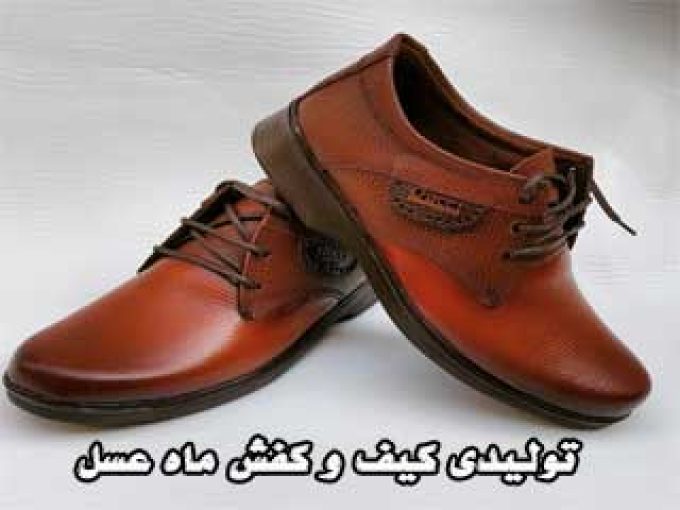 تولیدی کیف و کفش ماه عسل در مشهد