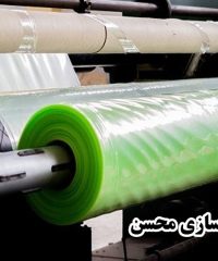 طراحی و ساخت دستگاه های پلاستیک نایلون و نایلکس و دوخت پلاستیک محسن در مشهد