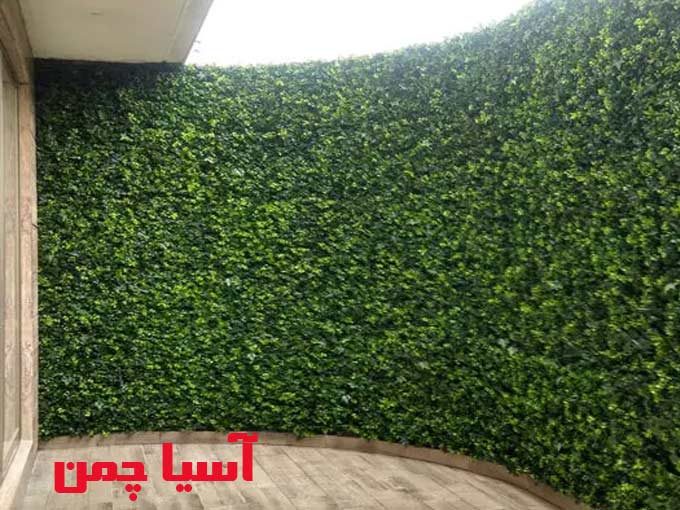 نمایندگی رسمی چمن مصنوعی دیوار سبز و فنس چمنی آسیا چمن موسوی در نیشابور مشهد