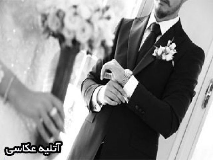 آتلیه عروس کاغذی در مشهد
