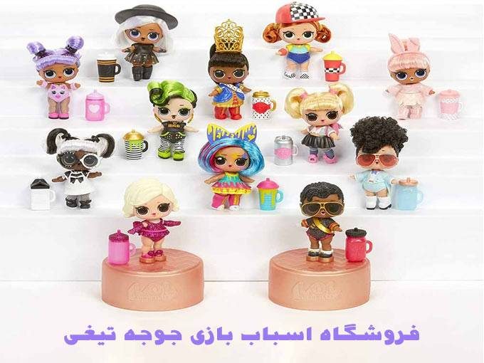 فروشگاه اسباب بازی و عروسک های اورجینال جوجه تیغی در مشهد