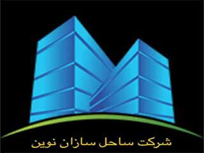 فروش کناف و تولید پروفیل کناف و اجرای کناف رنجبر در مازندران