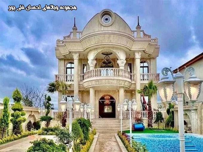مجموعه ویلاهای احسان قلی پور در متل قو رامسر