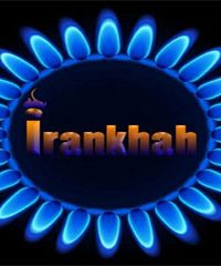 خدمات پس از فروش هود و گاز ایران خواه در رشت