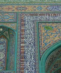 ساخت و تولید و طراحی کاشی سنتی مساجد  اصحاب هاشمی در اصفهان