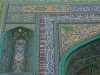 ساخت و تولید و طراحی کاشی سنتی مساجد  اصحاب هاشمی در اصفهان