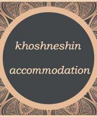 khoshneshin ameri accommodation in Isfahan