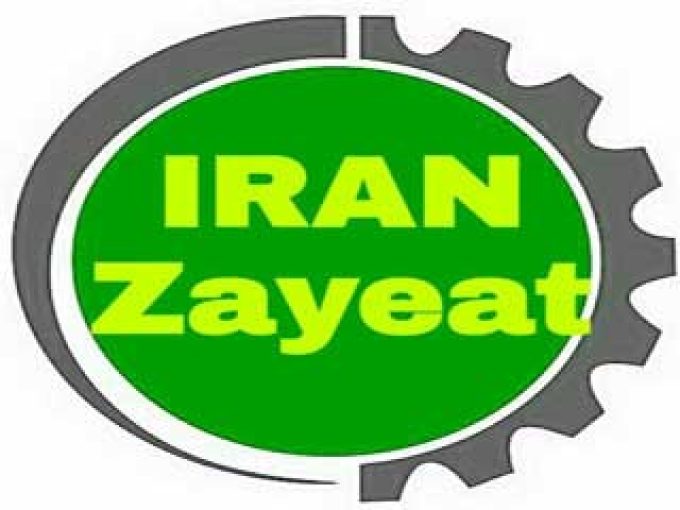 خرید ضایعات آهن در اصفهان ۰۹۱۳۹۳۵۰۰۱۸