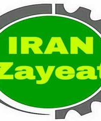 خرید ضایعات آهن در اصفهان ۰۹۱۳۹۳۵۰۰۱۸