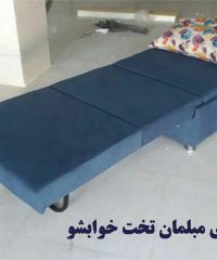تولیدی مبلمان تخت خوابشو اپل ام در اصفهان