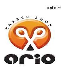 آرایشگاه آریو در شیراز