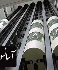 آسانسور برج در شیراز