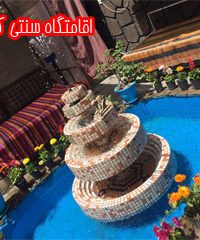 اقامتگاه سنتی کوهستان در قلات شیراز