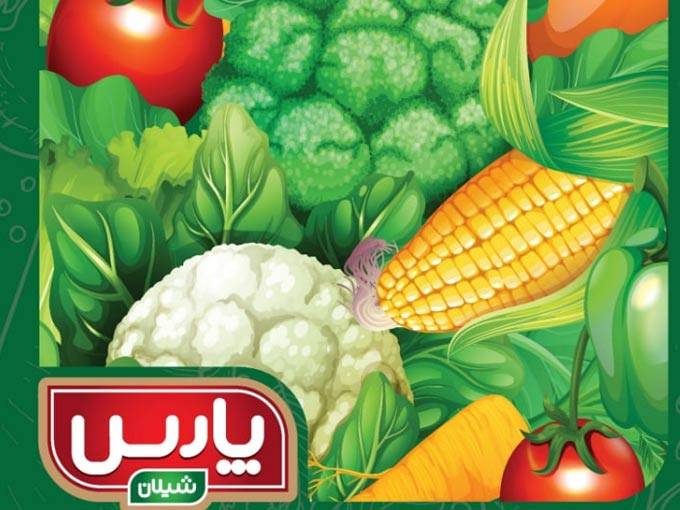 تولید و پخش مواد غذایی گروه صنعتی پارس در شیراز