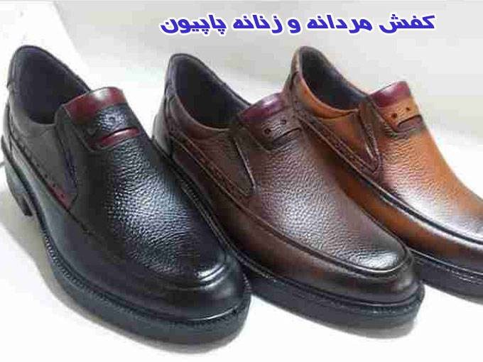 تولید کفش مردانه و زنانه پاپیون در تبریز
