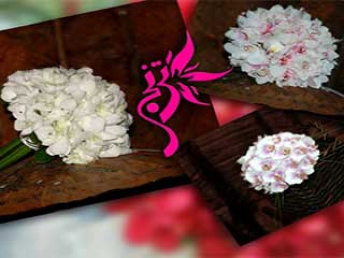 گل ترنج در تهران