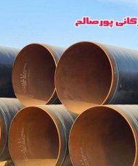 واردکننده و پخش لوله مانیسمان شیرآلات نفت و گاز بازرگانی پورصالح در شادآباد تهران