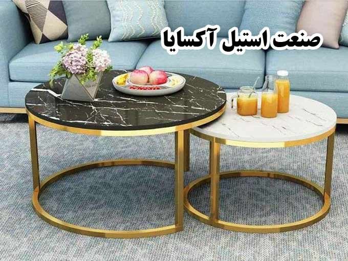 تولیدکننده سازه های استیل و میز و صندلی استیل صنعت استیل آکسایا در تهران