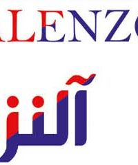 شیرآلات بهداشتی آلنزو در تهران