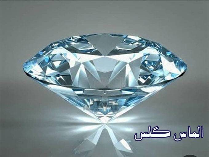 شیشه سکوریت _ شیشه لمینت الماس گلس در تهران