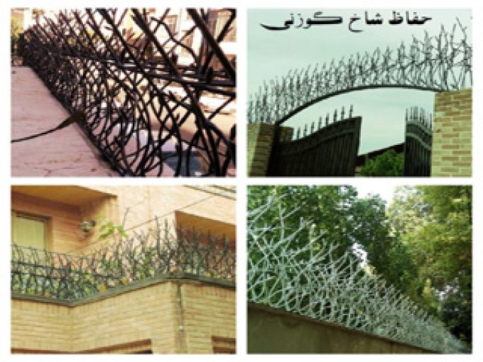صنایع فلزی آریا فورج در اسلامشهر