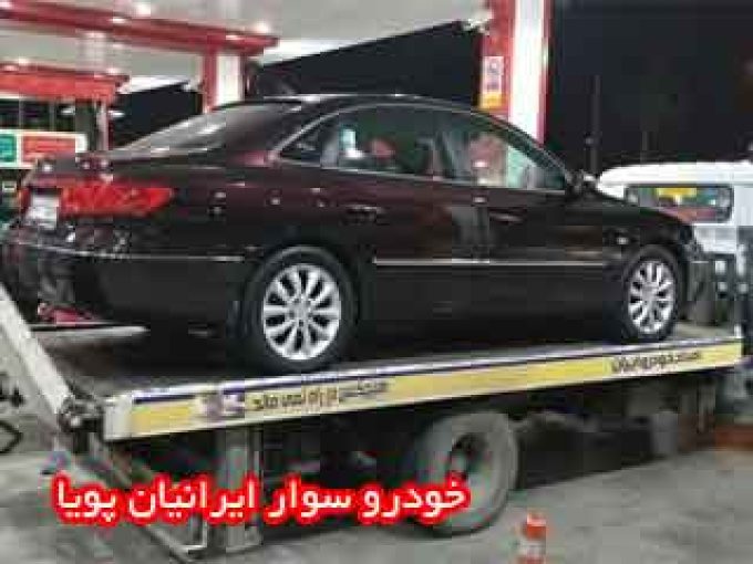 خودرو سوار ایرانیان پویا در تهران