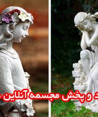 تولید و پخش مجسمه آنلاین دکور در تهران
