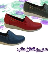 کفش طبی پاتکان طب در تهران
