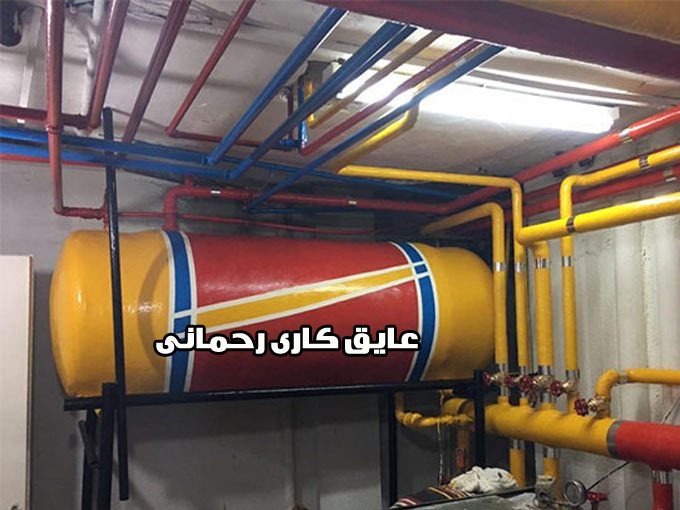 اجرای عایق بندی موتورخانه و توزیع لوازم عایق کاری لوله کانال سازی رحمانی در تجریش تهران