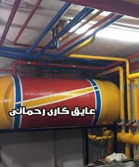 اجرای عایق بندی موتورخانه و توزیع لوازم عایق کاری لوله کانال سازی رحمانی در تجریش تهران