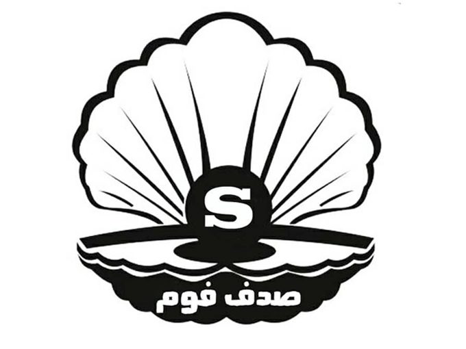 تولیدی صندلی خودرو صدف فوم در تهران