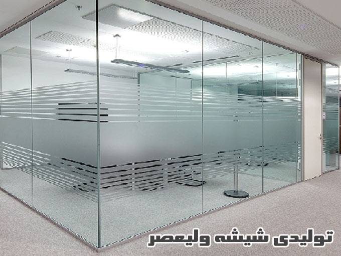 تولید کننده شیشه خم لمینت سکوریت ولیعصر در تهران