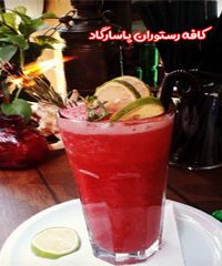 کافه رستوران پاسارگاد در تهران
