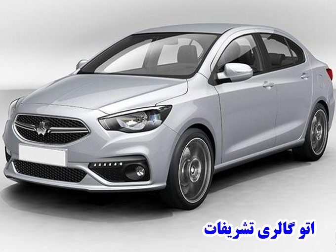خرید فروش خودرو ایرانی خارجی اتو گالری تشریفات در یزد