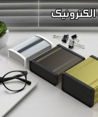 فروش انواع لوازم و تجهیزات الکترونیکی یزد الکترونیک در یزد