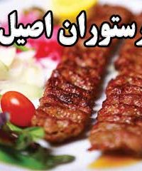 رستوران اصیل در زنجان