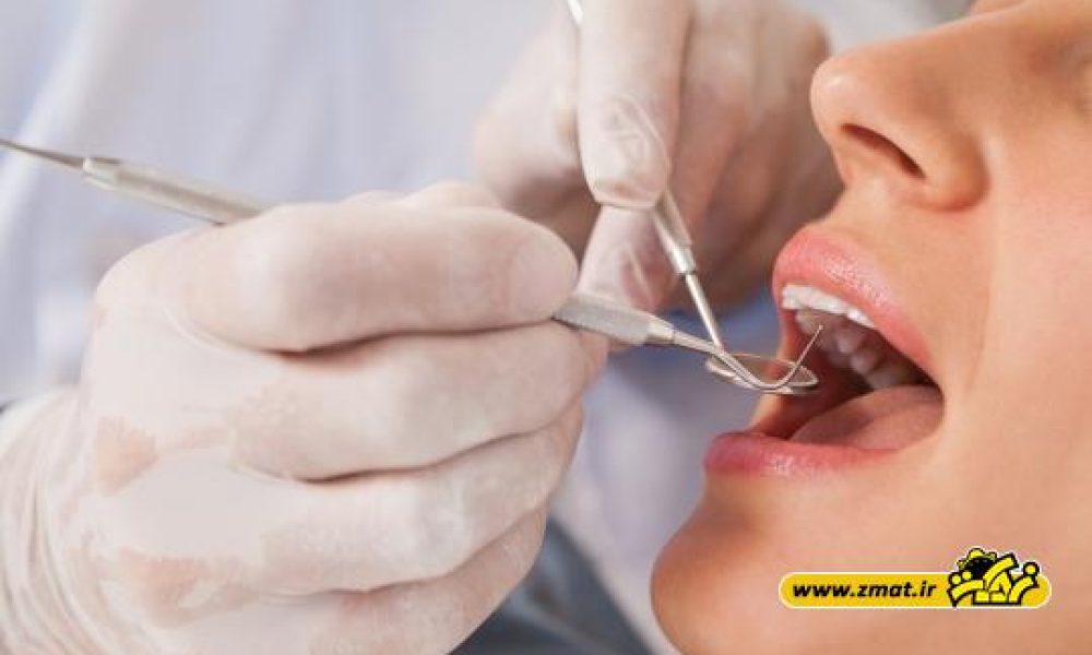 ﻿ کنترل عفونت در دندانپزشکی