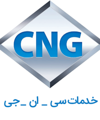 تهیه و توزیع CNG و تعمیرگاه تخصصی در تنکابن