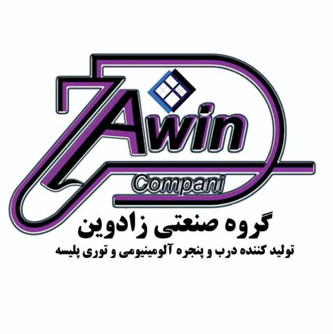 تولید کننده درب و پنجره دوجداره آلومینیومی upvc و انواع توری زادوین در اصفهان