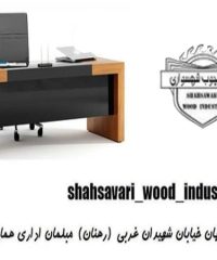 تولید و فروش صنایع چوب شهسواری در اصفهان