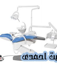 یونیت دندانپزشکی در کرج