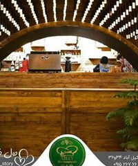 کافه رستوران استوری در مشهد
