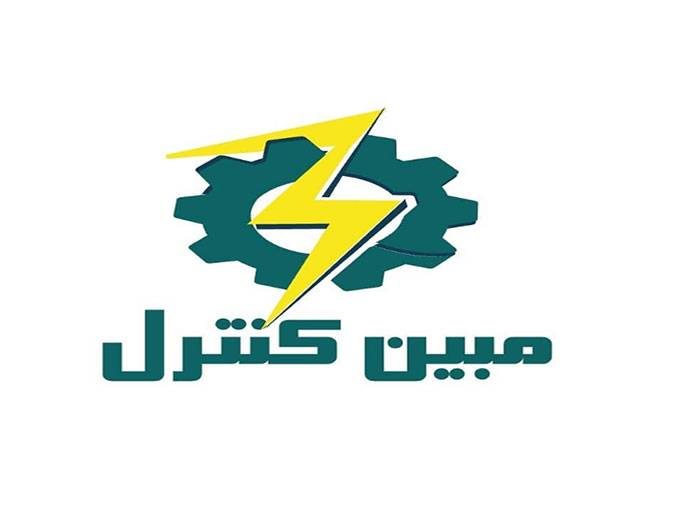 شرکت مبین کنترل پارس ساخت دستگاه های فروش اتوماتیک و وندینگ ماشین در مشهد