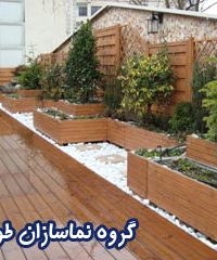 اجرا و نصب چوب ترمو وود و چوب پلاست گروه نماسازان طوس در مشهد