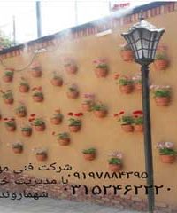تولیدی تیرچه و بلوک و سنگ مصنوعی کیهان در اصفهان