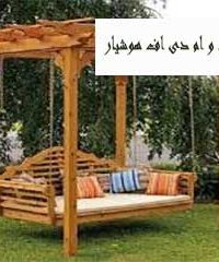 صنایع چوب و ام دی اف هوشیار در شیراز