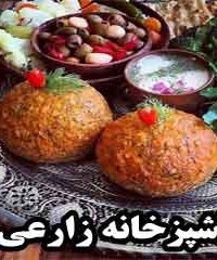 آشپز زارعی در شیراز