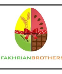 تولید و پخش مواد غذایی برادران فخریان در تهران