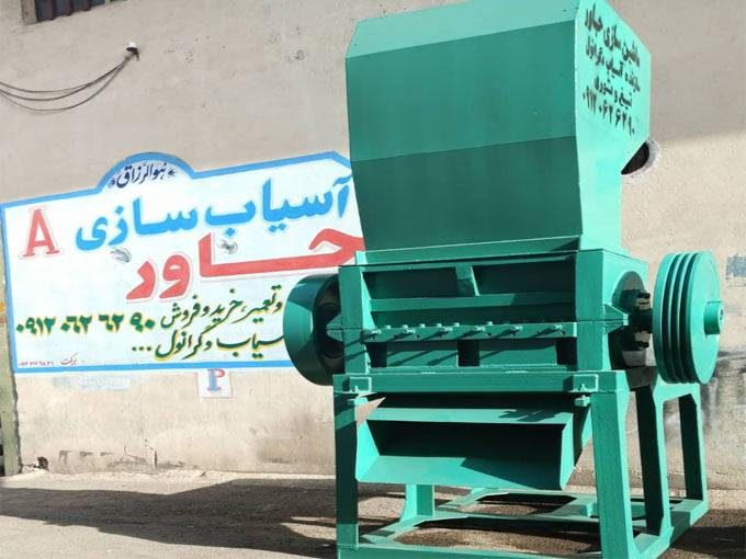 ساخت فروش و تعمیر انواع دستگاه آسیاب پلاستیک جاور در تهران