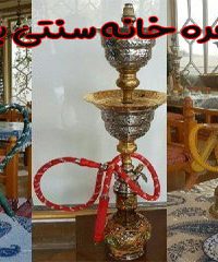 سفره خانه سنتی باربد در تهران